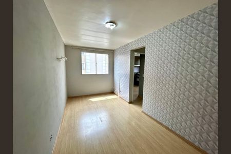 Apartamento para alugar com 49m², 2 quartos e 1 vaga Apartamento para alugar com 49m², 2 quartos e 1 vagaSala