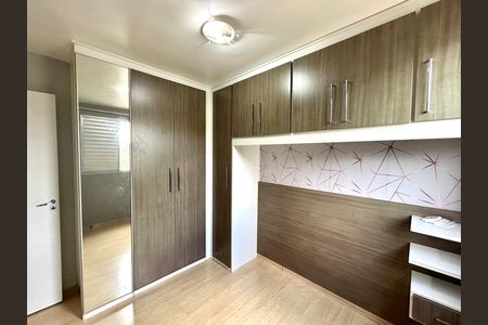 Apartamento para alugar com 49m², 2 quartos e 1 vaga Apartamento para alugar com 49m², 2 quartos e 1 vagaQuarto 1