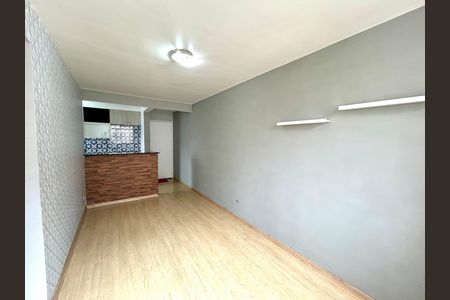Apartamento para alugar com 49m², 2 quartos e 1 vaga Apartamento para alugar com 49m², 2 quartos e 1 vagaSala