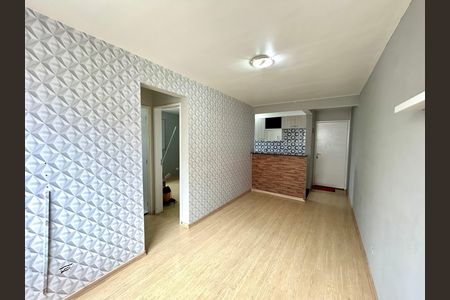 Apartamento para alugar com 49m², 2 quartos e 1 vaga Apartamento para alugar com 49m², 2 quartos e 1 vagaSala