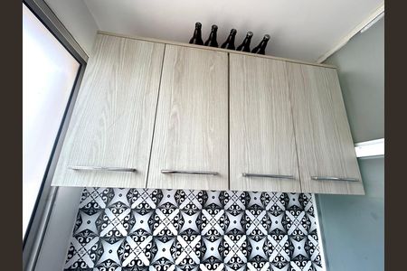 Apartamento para alugar com 49m², 2 quartos e 1 vaga Apartamento para alugar com 49m², 2 quartos e 1 vagaÁrea de Serviço