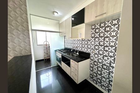 Apartamento para alugar com 49m², 2 quartos e 1 vaga Apartamento para alugar com 49m², 2 quartos e 1 vagaCozinha
