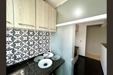 Apartamento para alugar com 49m², 2 quartos e 1 vaga Apartamento para alugar com 49m², 2 quartos e 1 vagaÁrea de Serviço
