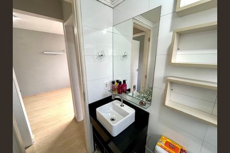 Apartamento para alugar com 49m², 2 quartos e 1 vaga Apartamento para alugar com 49m², 2 quartos e 1 vagaBanheiro