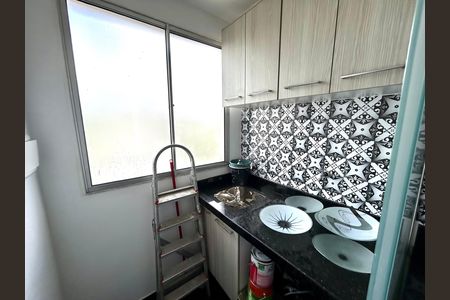Apartamento para alugar com 49m², 2 quartos e 1 vaga Apartamento para alugar com 49m², 2 quartos e 1 vagaÁrea de Serviço