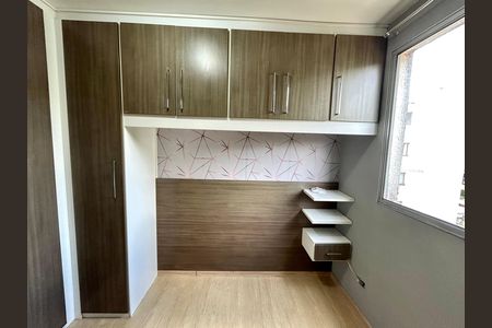 Apartamento para alugar com 49m², 2 quartos e 1 vaga Apartamento para alugar com 49m², 2 quartos e 1 vagaQuarto 1