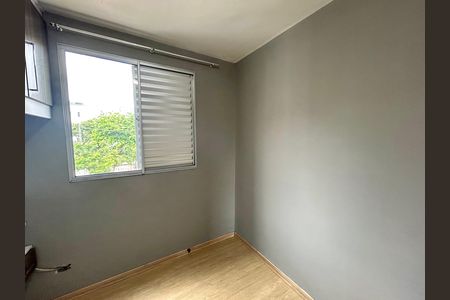 Apartamento para alugar com 49m², 2 quartos e 1 vaga Apartamento para alugar com 49m², 2 quartos e 1 vagaQuarto 1