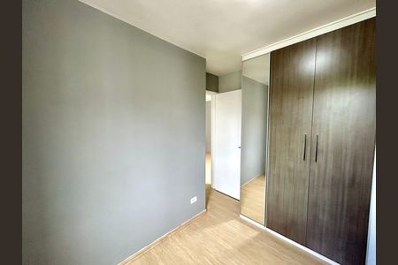 Apartamento para alugar com 49m², 2 quartos e 1 vaga Apartamento para alugar com 49m², 2 quartos e 1 vagaQuarto 1