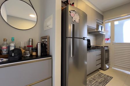 Apartamento à venda com 42m², 2 quartos e 1 vagaCozinha e Área de Serviço