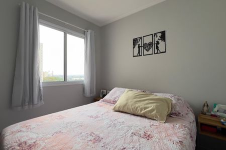 Apartamento à venda com 42m², 2 quartos e 1 vagaQuarto 1