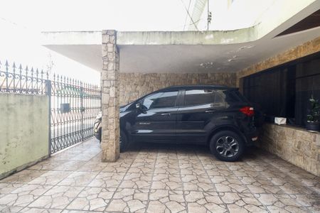 Casa à venda com 113m², 3 quartos e 2 vagas Casa à venda com 113m², 3 quartos e 2 vagasGaragem