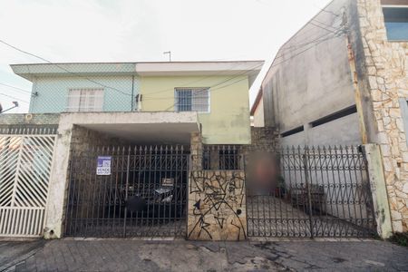 Casa à venda com 113m², 3 quartos e 2 vagas Casa à venda com 113m², 3 quartos e 2 vagasFachada