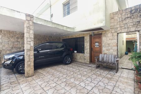 Casa à venda com 113m², 3 quartos e 2 vagas Casa à venda com 113m², 3 quartos e 2 vagasGaragem