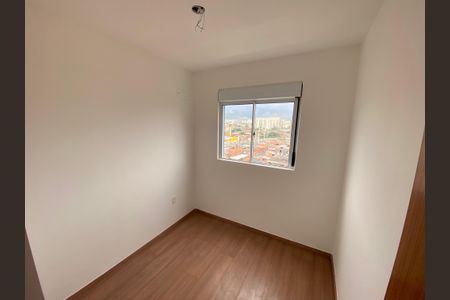 Apartamento à venda com 38m², 2 quartos e sem vagaQuarto 1