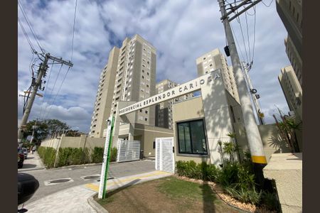 Apartamento à venda com 38m², 2 quartos e sem vagaFachada