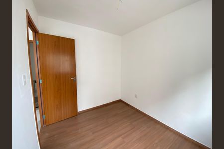 Apartamento à venda com 38m², 2 quartos e sem vagaQuarto 2