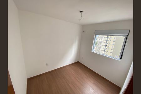 Apartamento à venda com 38m², 2 quartos e sem vagaQuarto 2