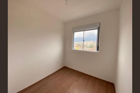 Apartamento à venda com 38m², 2 quartos e sem vagaQuarto 1