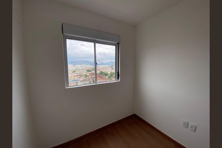 Apartamento à venda com 38m², 2 quartos e sem vagaQuarto 1