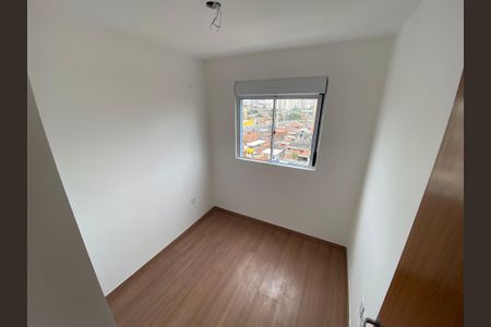 Apartamento à venda com 38m², 2 quartos e sem vagaQuarto 1