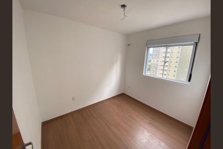 Apartamento à venda com 38m², 2 quartos e sem vagaQuarto 2