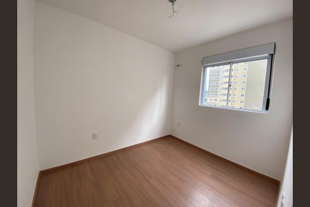 Apartamento à venda com 38m², 2 quartos e sem vagaQuarto 2