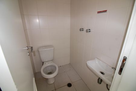 Apartamento para alugar com 160m², 4 quartos e 2 vagas Apartamento para alugar com 160m², 4 quartos e 2 vagasBanheiro de Serviço