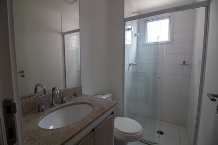 Apartamento para alugar com 160m², 4 quartos e 2 vagas Apartamento para alugar com 160m², 4 quartos e 2 vagasBanheiro Social