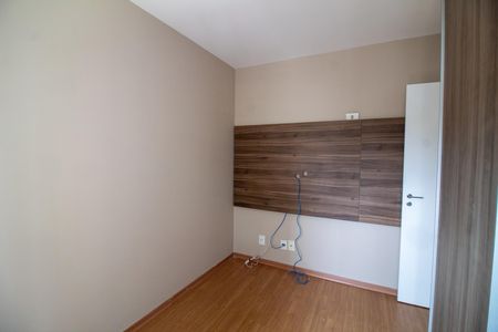 Apartamento para alugar com 160m², 4 quartos e 2 vagas Apartamento para alugar com 160m², 4 quartos e 2 vagasQuarto 2