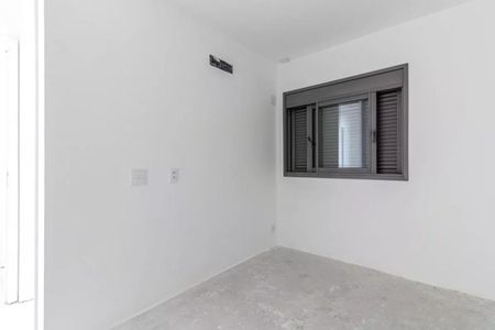 Apartamento à venda com 149m², 3 quartos e 2 vagasFoto 22