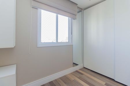 Apartamento à venda com 71m², 3 quartos e 2 vagas Apartamento à venda com 71m², 3 quartos e 2 vagasSuíte