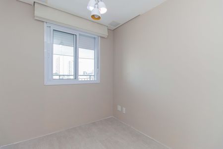 Apartamento à venda com 71m², 3 quartos e 2 vagas Apartamento à venda com 71m², 3 quartos e 2 vagasQuarto 1