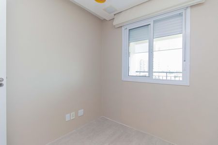 Apartamento à venda com 71m², 3 quartos e 2 vagas Apartamento à venda com 71m², 3 quartos e 2 vagasQuarto 1