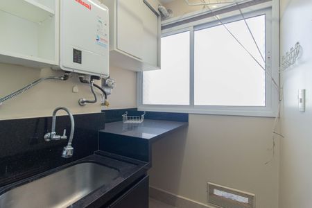 Apartamento à venda com 71m², 3 quartos e 2 vagas Apartamento à venda com 71m², 3 quartos e 2 vagasÁrea de Serviço