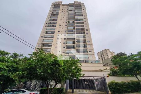 Apartamento à venda com 71m², 3 quartos e 2 vagas Apartamento à venda com 71m², 3 quartos e 2 vagasFachada
