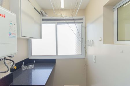 Apartamento à venda com 71m², 3 quartos e 2 vagas Apartamento à venda com 71m², 3 quartos e 2 vagasÁrea de Serviço