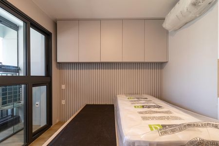 Studio para alugar com 25m², 1 quarto e sem vaga Studio para alugar com 25m², 1 quarto e sem vagaStudio