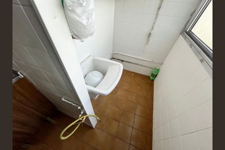 Apartamento para alugar com 48m², 2 quartos e 1 vagaÁrea de Serviço
