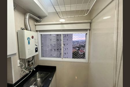 Apartamento à venda com 45m², 2 quartos e 1 vagaÁrea de Serviço