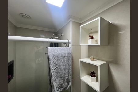 Apartamento à venda com 45m², 2 quartos e 1 vagaBanheiro