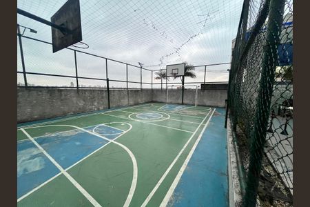 Apartamento à venda com 45m², 2 quartos e 1 vagaQuadra