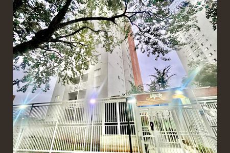 Apartamento à venda com 45m², 2 quartos e 1 vagaFachada