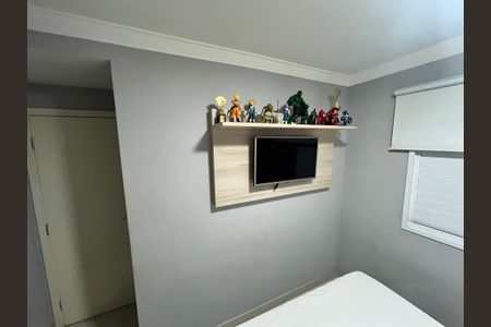 Apartamento à venda com 45m², 2 quartos e 1 vagaQuarto 2