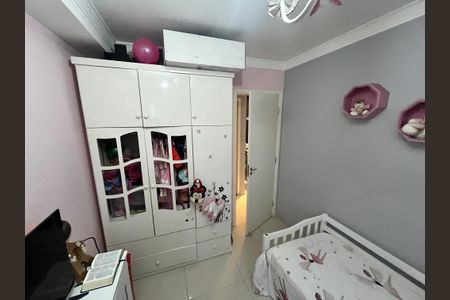 Apartamento à venda com 45m², 2 quartos e 1 vagaQuarto 1