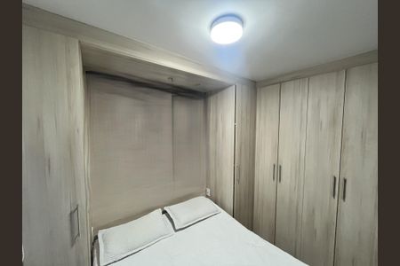 Apartamento à venda com 45m², 2 quartos e 1 vagaQuarto 2