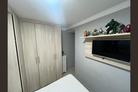 Apartamento à venda com 45m², 2 quartos e 1 vagaQuarto 2