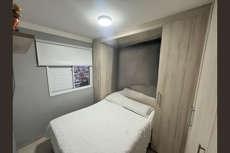 Apartamento à venda com 45m², 2 quartos e 1 vagaQuarto 2