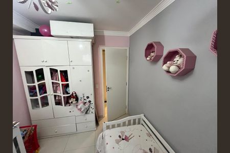 Apartamento à venda com 45m², 2 quartos e 1 vagaQuarto 1