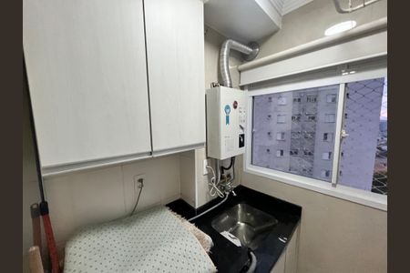 Apartamento à venda com 45m², 2 quartos e 1 vagaÁrea de Serviço