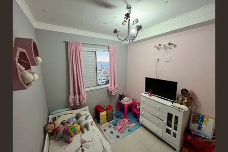 Apartamento à venda com 45m², 2 quartos e 1 vagaQuarto 1